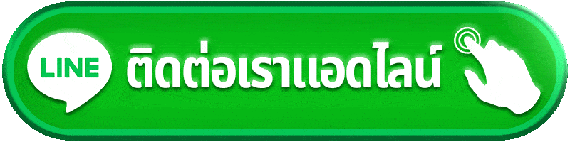 pgspin888